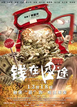亚洲爱