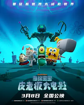 欧美精品在线一区二区三区