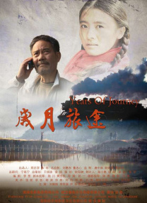 欧美精品在线一区二区三区